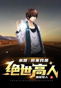 财税行业如何开单