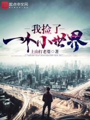 大信会计师宣传片