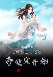 会计公司招聘退休会计师
