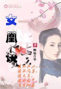 初级会计考人数