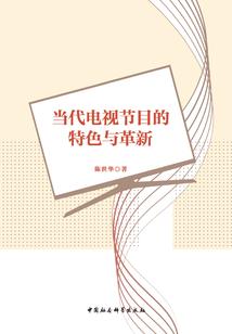 大学生的财政管理