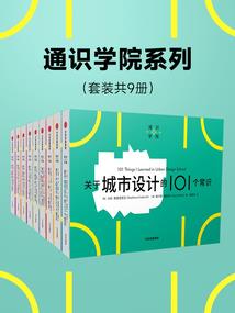 学的中级会计考CPA