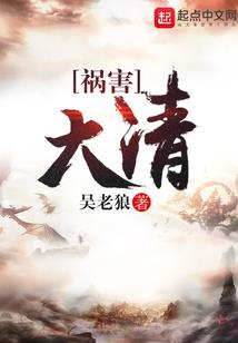 东奥经典回顾