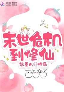 会计职称考试哪个机构好