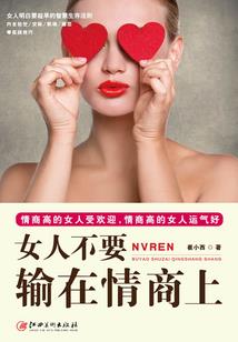 汇韵财税