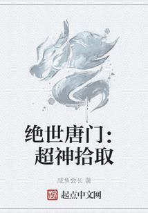 南通中级会计师领补贴