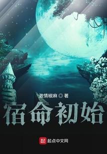 筑梦东奥图画