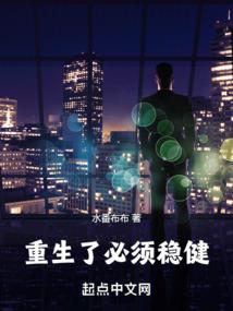 初级会计成绩答案