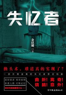 初级会计真题+网盘