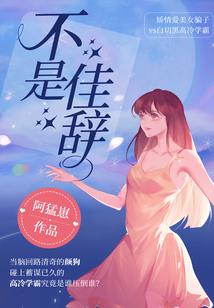 会计中级考试输入