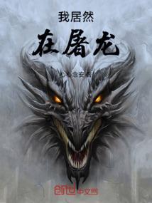东奥星火志愿活动答题