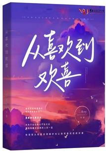 东奥中级会计记忆口诀
