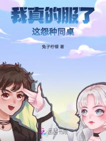 公司生育津贴会计分录