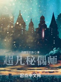 承兑质押给银行会计分录