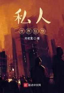 女子跳台冠军东奥