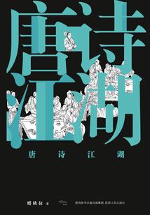 会计专业做行政