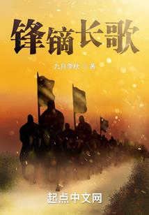 复学班会计划