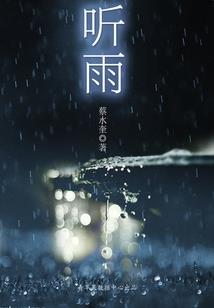 成都东奥智能