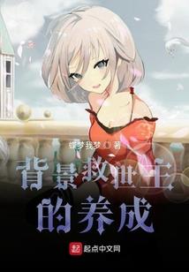 财政年终结账会计分录