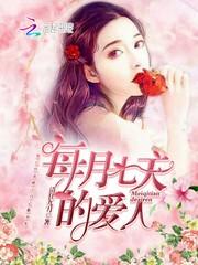 会计计量是什么意思