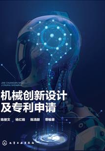 新增财政资金取得的成效
