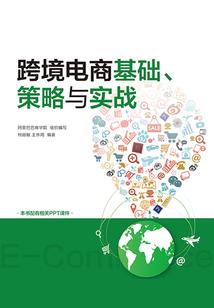 上海房地产会计学考试
