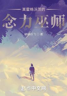 初级会计适合什么单位