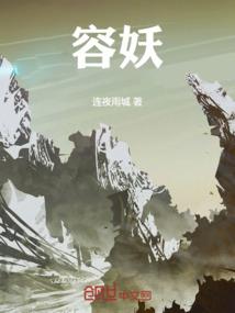 河南省财政厅石方辉
