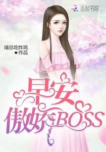 初级会计哪个网校课程好