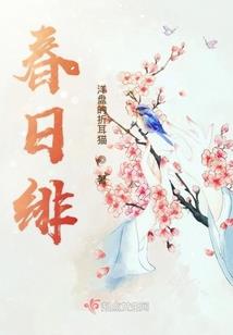 用存款支付运费会计分录