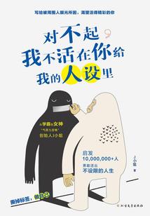 东丽区会计实操班价格