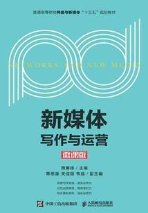 渝中区中级会计报名条件