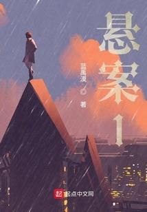 盘点库存盈余会计分录