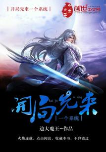 会计分录借贷方案