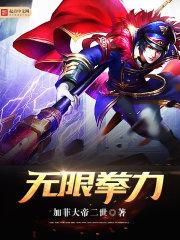 日裔会计师桥本凯特后续