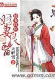 2017初级会计证换证