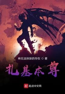 捷程财税