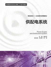 佛山和韶关的财政收入