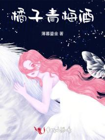 下面写上东奥祝福语