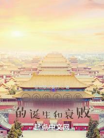 考试中心会计英语