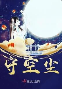 中国东奥英语电影推荐