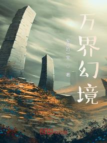 东奥会歌曲朱雀