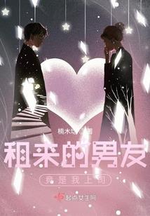 桃源财政人员