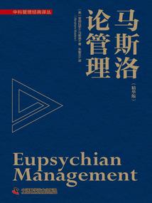cpa注会会计看谁