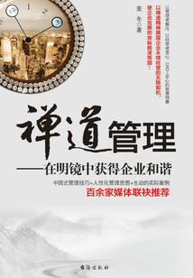 东奥会项目举办地