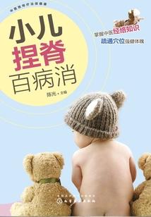 株洲财税记账