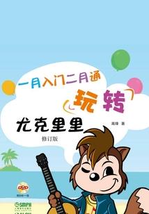 吉林省中级会计资格复核