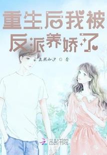 中级会计保过视频