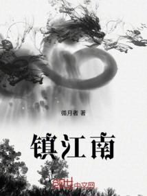 高级会计师国资委
