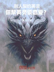 奥东印象城产权几年